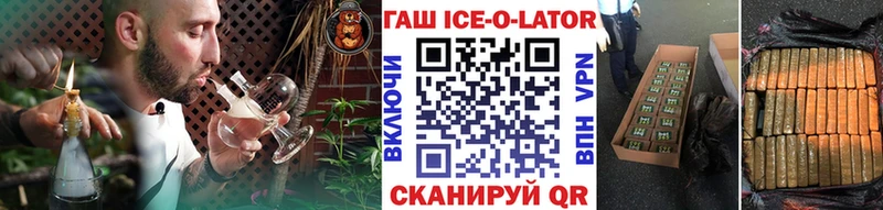 Где найти наркотики Среднеуральск A-PVP  МЕФ  ГЕРОИН  Cocaine  ГАШИШ 