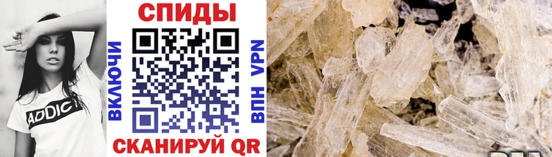 АМФ 97%  Среднеуральск 