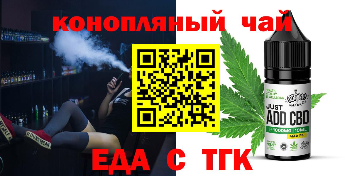 Экстази  Вход с VPN  Меф   КОКАИН  Среднеуральск  Гашиш  МАРИХУАНА  МДМА 