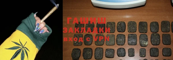 бутират Богданович