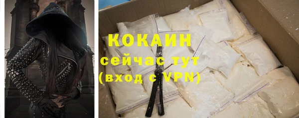 бутират Богданович