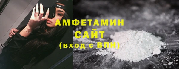 бутират Богданович