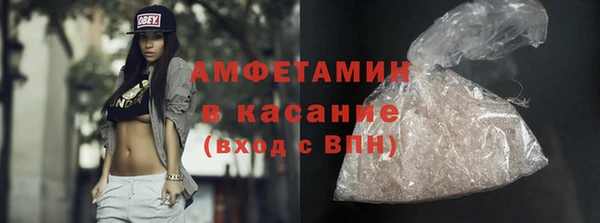 бутират Богданович