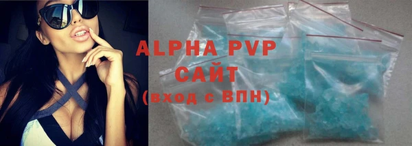 бутират Богданович