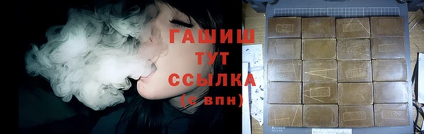 бутират Богданович