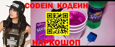 крисы Волжский