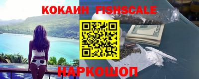 дживик Волжск