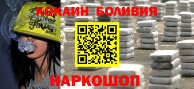 мет Волгодонск