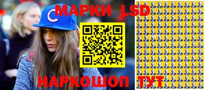 крисы Волжский