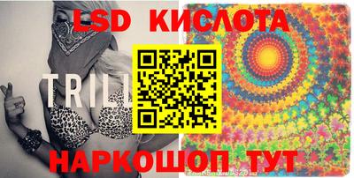 крисы Волжский