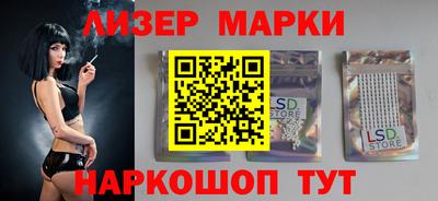 крисы Волжский