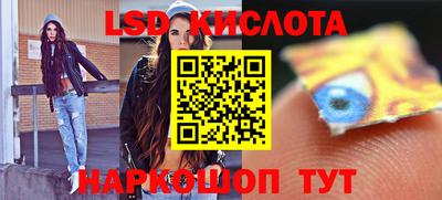 дживик Волжск