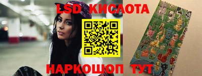 дживик Волжск