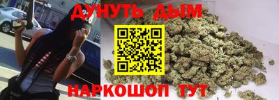дживик Волжск