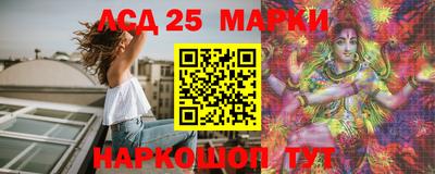 дживик Волжск