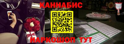 крисы Волжский