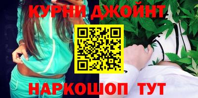 крисы Волжский