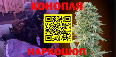 дживик Волжск