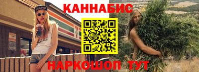 крисы Волжский