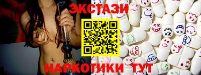 крисы Волжский