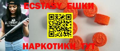 дживик Волжск