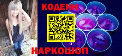 дживик Волжск