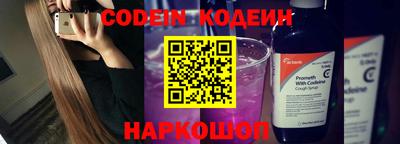 дживик Волжск