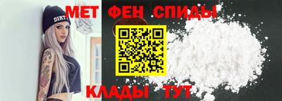 MDMA Premium VHQ Среднеуральск