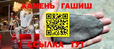 дживик Волжск
