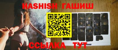 дживик Волжск