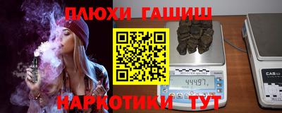 мет Волгодонск