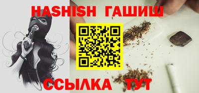крисы Волжский