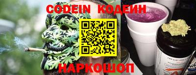 крисы Волжский