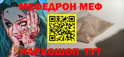 крисы Волжский