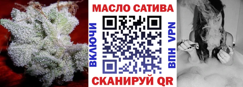 Дистиллят ТГК концентрат  Среднеуральск 