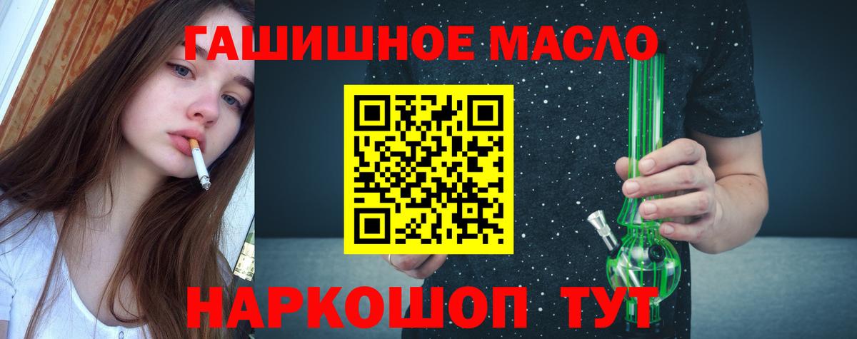 Меф Среднеуральск