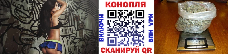цена   Среднеуральск  Канабис марихуана 
